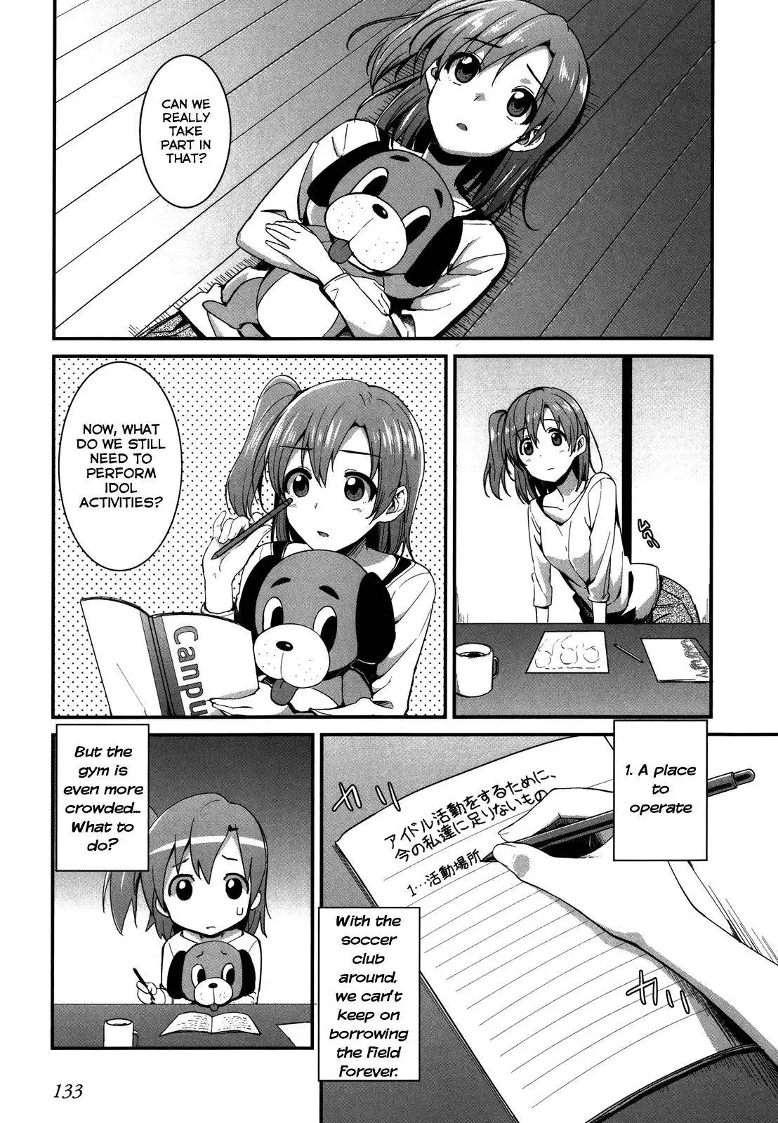 Love Live! - School Idol Project Chapter 7 3